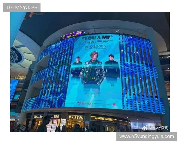 了解马来西亚云顶云星剧场所在的具体城市和周边环境介绍