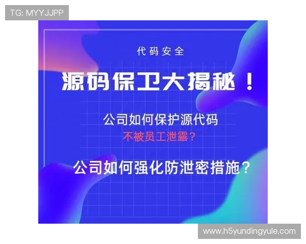 云顶4008登录6288账号登录安全措施及密码保护的重要性介绍 云顶4008登录6288账号登录安全措施及密码保护的重要性介绍