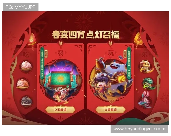 云顶app官网提供的免费游戏试玩体验及最新活动公告汇总 云顶app官网提供的免费游戏试玩体验及最新活动公告汇总