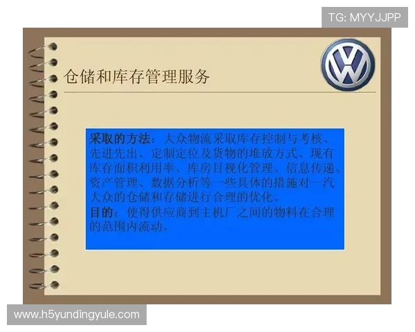 云顶国际在线:支付方式详解与提现流程优化,确保玩家资金安全 云顶国际在线:支付方式详解与提现流程优化,确保玩家资金安全