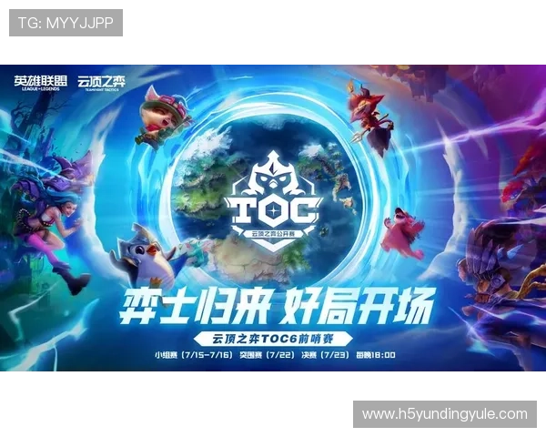 云顶官网优惠最新消息及时更新让你不错过任何优惠福利 云顶官网优惠最新消息及时更新让你不错过任何优惠福利