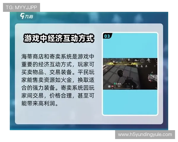 云顶官网游戏玩法介绍详尽攻略带你轻松掌握核心技巧 云顶官网游戏玩法介绍详尽攻略带你轻松掌握核心技巧