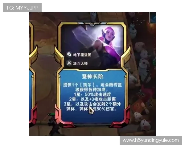 云顶游戏官网网址安全登录方式分析保障玩家账号信息安全