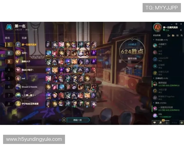 云顶线上棋牌平台有哪些安全保障措施完善的优质平台推荐 云顶线上棋牌平台有哪些安全保障措施完善的优质平台推荐