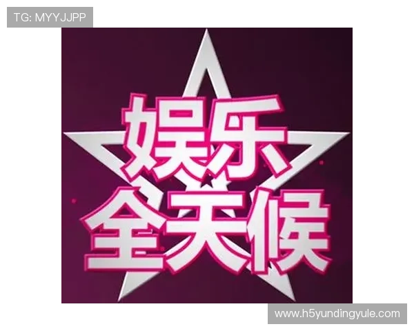 云顶赌场娱乐：全天候多语种支持让全球玩家都能尽情体验多样化的博彩娱乐