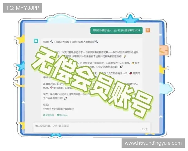 云顶集团官网登录入口常见问题解答,帮你解决登录过程中遇到的各种难题 云顶集团官网登录入口常见问题解答,帮你解决登录过程中遇到的各种难题