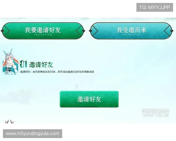 如何参与云顶赌场游戏中的促销活动，获得更多福利奖励