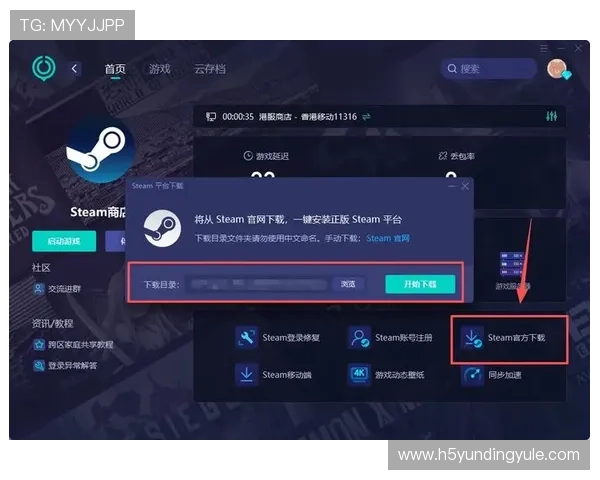 4008云顶网站登录入口常见问题解答，帮助用户轻松应对登录难题