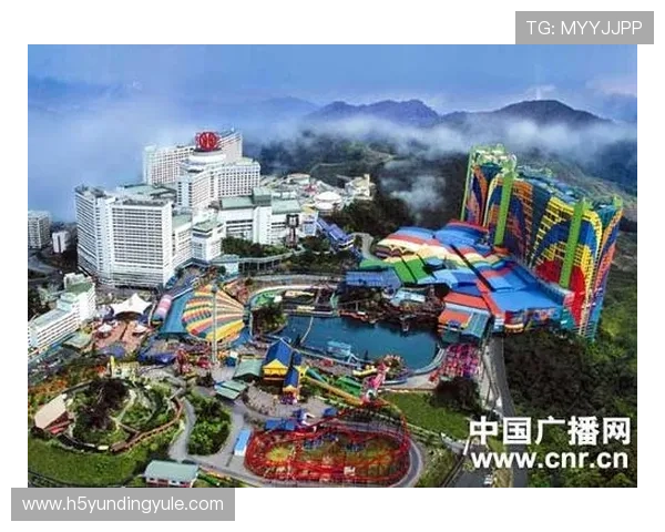 了解马来西亚云顶云星剧场的城市位置和周边环境 了解马来西亚云顶云星剧场的城市位置和周边环境