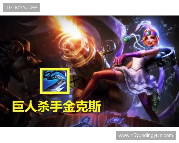 云顶4008网址安全登录通道，保障玩家个人信息与资金安全的最佳选择