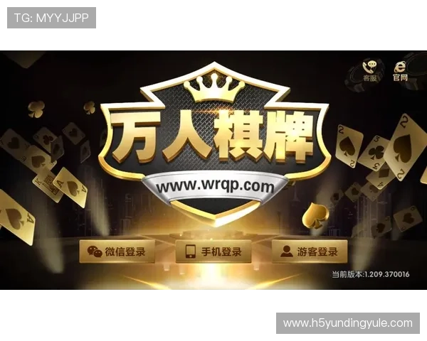 35273棋牌隐私保护政策，守护玩家个人信息安全