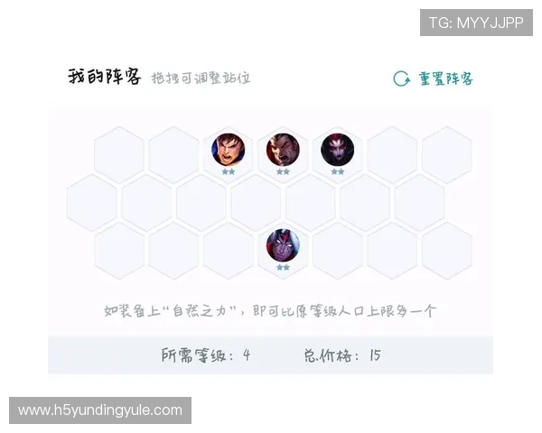 云顶国际官网入口手机版：最新登录方式与操作流程详解