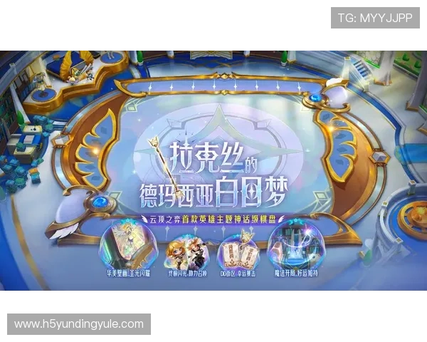 云顶国际官网官方网站优惠活动与促销信息汇总 云顶国际官网官方网站优惠活动与促销信息汇总