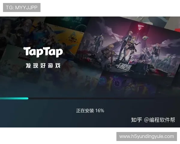 云顶娱乐登录客户端下载指南,快速下载安装享受高清流畅的游戏体验 云顶娱乐登录客户端下载指南,快速下载安装享受高清流畅的游戏体验