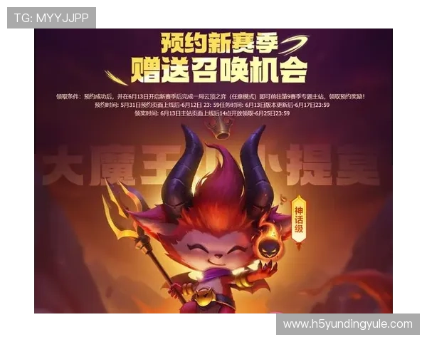 云顶国际登录入口在哪详细介绍官方登录地址的更新及维护时间 云顶国际登录入口在哪详细介绍官方登录地址的更新及维护时间