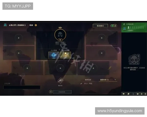 云顶官网在线入口账号注册与登录流程详解，新手玩家快速上手的完整指南