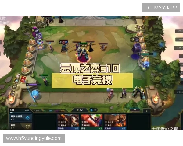 云顶电子游戏平台有哪些最新的优惠活动和奖励机制帮助玩家提升游戏体验