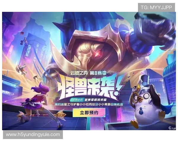 云顶游戏官网下载常见错误及解决方法，确保顺利体验游戏乐趣