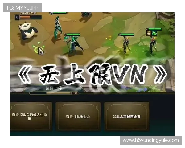 云顶赌vn全新版本带来更高的安全保障，保障玩家资金安全