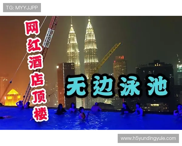 云顶赌场电脑版用户评价，真实玩家分享的游戏体验与心得