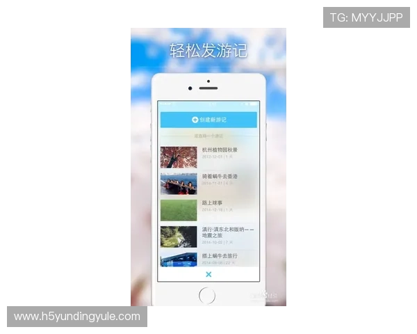 yd云顶集团app下载支持多设备登录，畅享无缝游戏体验的方法