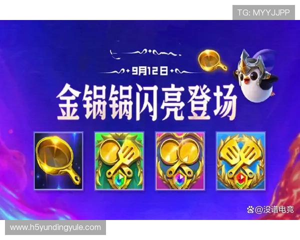 4008云顶官网最新版本全面上线，带你体验最流畅的云顶游戏体验