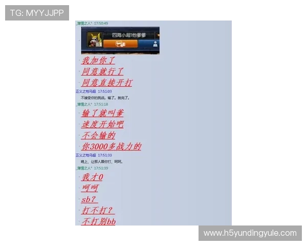 二八杠推饼子策略指南,结合实战经验帮助玩家提升赢面和游戏乐趣 二八杠推饼子策略指南,结合实战经验帮助玩家提升赢面和游戏乐趣