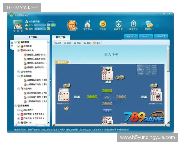 专业整理最全棋牌app大全下载指南,帮助玩家轻松找到适合自己的棋牌娱乐软件 专业整理最全棋牌app大全下载指南,帮助玩家轻松找到适合自己的棋牌娱乐软件