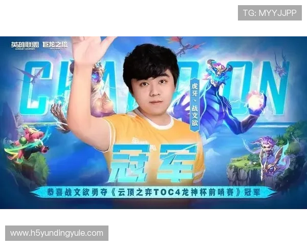 云顶国际官方网专业赛事直播与精彩赛事回放带你领略顶级对决盛况 云顶国际官方网专业赛事直播与精彩赛事回放带你领略顶级对决盛况