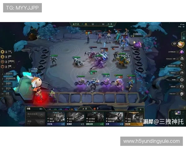 云顶攻略助手网页版如何高效利用工具分析对局数据提升游戏水平