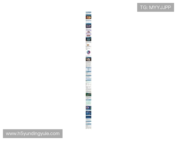 云顶最新官网官方公告,第一时间掌握游戏版本更新和赛事活动安排 云顶最新官网官方公告,第一时间掌握游戏版本更新和赛事活动安排