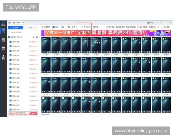 云顶游戏平台排行最新2026年最全排名指南帮助玩家轻松找到最优游戏平台