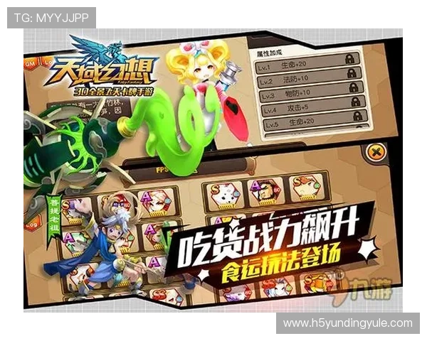 凯发沙巴体育平台最新玩法介绍与全面攻略，助你轻松赢取丰厚奖励