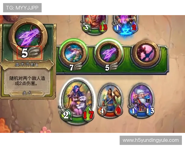 免费炸金花小游戏在线玩无需注册轻松上手享受丰富的游戏内容