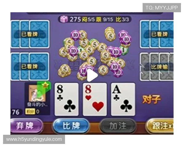 如何选择优质的炸金花在线游戏，避免陷阱确保娱乐与盈利双重保障