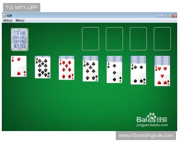 掌握二八杠扑克的详细规则与玩法技巧,成为游戏中的高手玩家 掌握二八杠扑克的详细规则与玩法技巧,成为游戏中的高手玩家