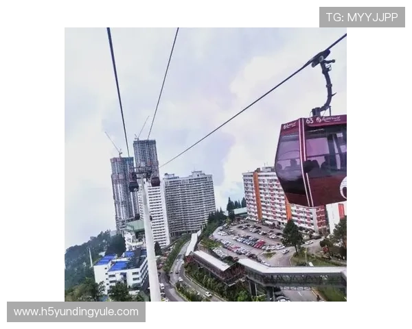 探索马来西亚云顶大赌场的海拔位置对气候和游戏环境的影响