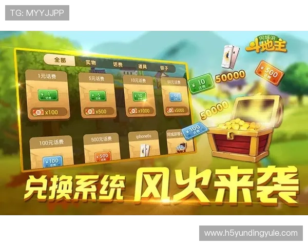 最新免费在线斗地主游戏大全,丰富玩法让你玩得尽兴不花一分钱 最新免费在线斗地主游戏大全,丰富玩法让你玩得尽兴不花一分钱