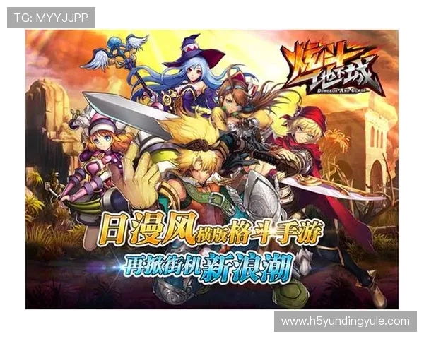 访问云顶集团官网首页获取最新游戏资讯、官方公告以及丰富的玩家福利资源