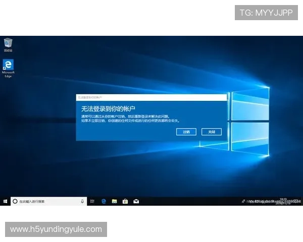 遇到云顶集团3118登录不了？这些常用的方法帮你快速恢复登录状态