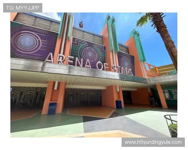 马来西亚云顶云星剧场位置详解：它位于哪个城市以及交通指南