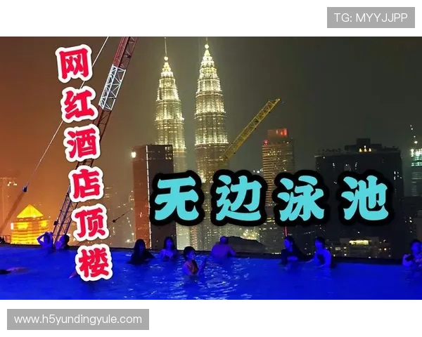 马来西亚云顶赌场的住宿、餐饮与休闲娱乐一站式指南