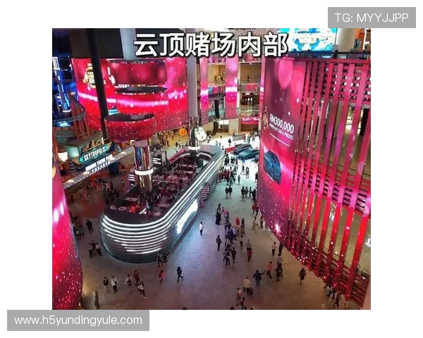 马来西亚云顶赌城所在的城市有哪些特色介绍