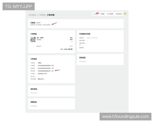 4008云顶集团app注册流程详细步骤指导助力新用户快速完成账号创建