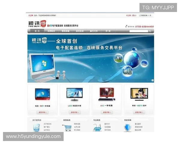 AG视讯网站最新安全可靠平台推荐，享受高品质线上娱乐体验