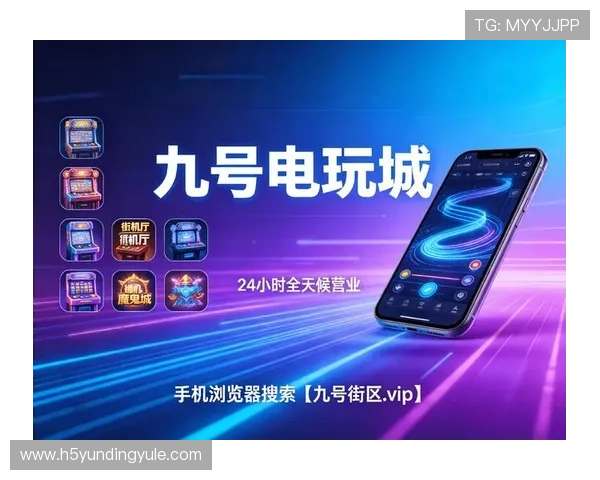 2026年最受欢迎的真人视讯app手机平台，带来真实刺激的线上互动娱乐体验