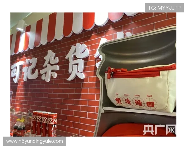 AG视讯大厅欢迎你开启全新娱乐旅程，享受专业团队提供的优质支持