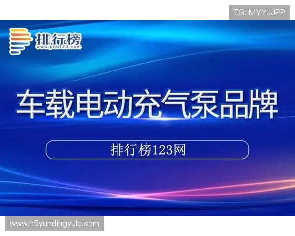 MG视讯信誉平台官网提供多种支付方式,确保玩家资金安全与快速到账的优质平台 MG视讯信誉平台官网提供多种支付方式,确保玩家资金安全与快速到账的优质平台