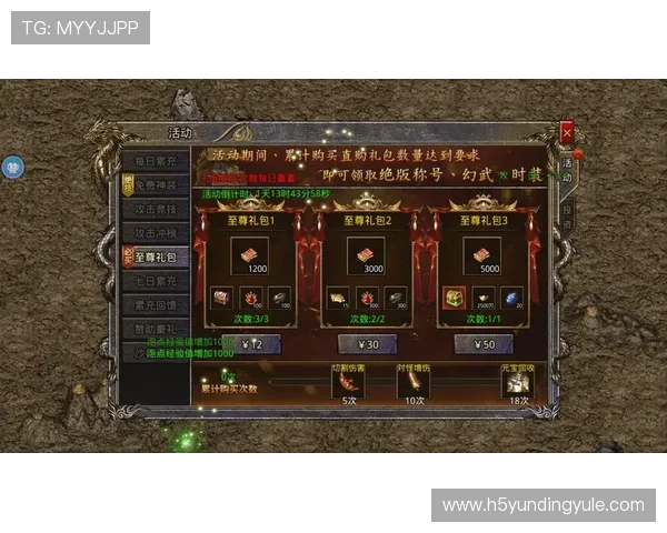 PA视讯大神的实战经验分享帮助新手快速融入游戏环境提升战斗力 PA视讯大神的实战经验分享帮助新手快速融入游戏环境提升战斗力