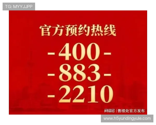 云顶国际体育首页专业的客户服务团队全天候为用户提供优质的咨询与支持 云顶国际体育首页专业的客户服务团队全天候为用户提供优质的咨询与支持
